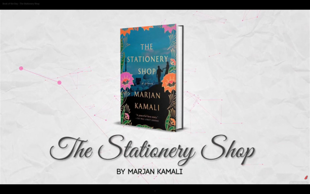 Book of the Day - The Stationery Shop - YouTube